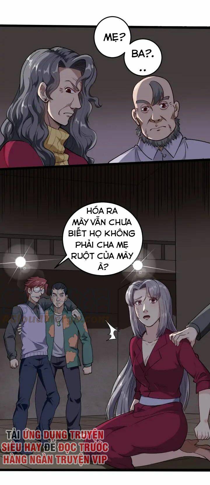Trang 0