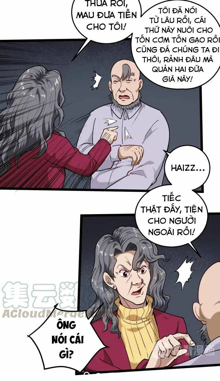 Trang 2
