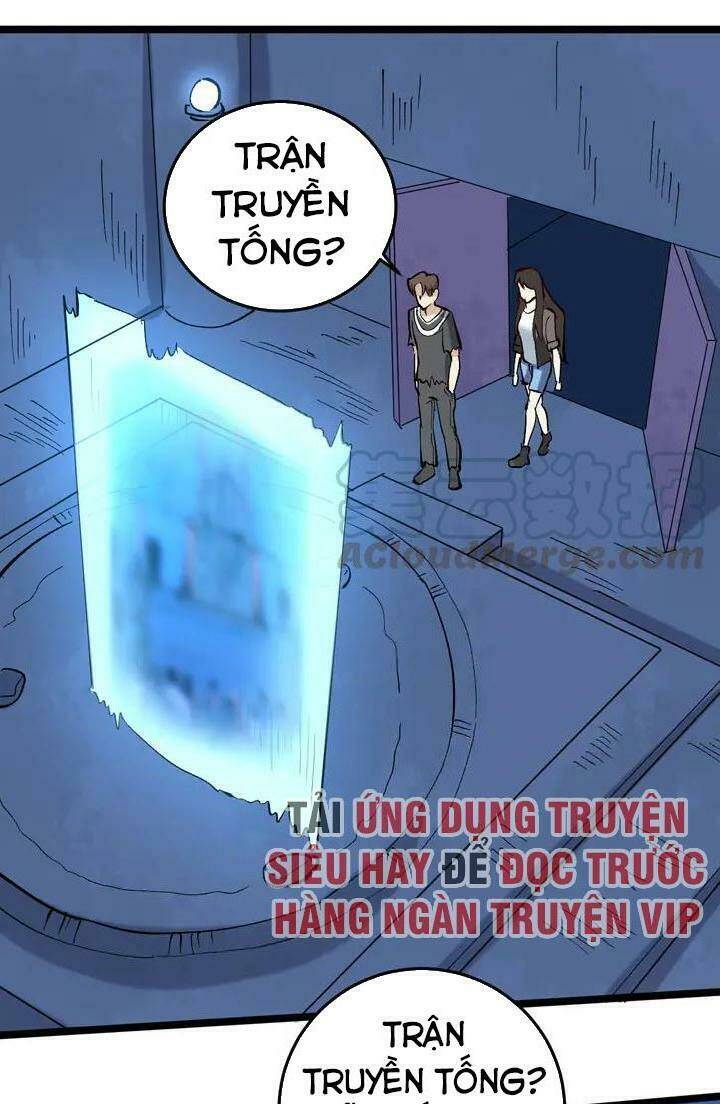 Chương 72 - Trang 17