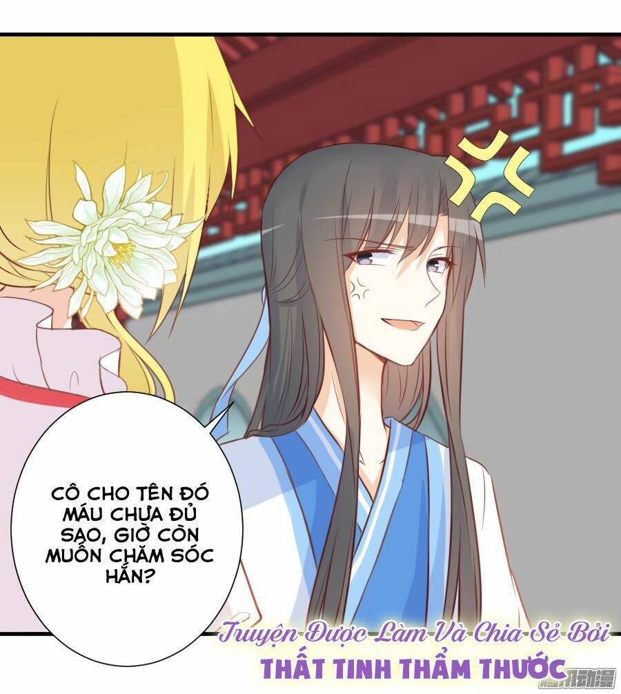 Trang 23