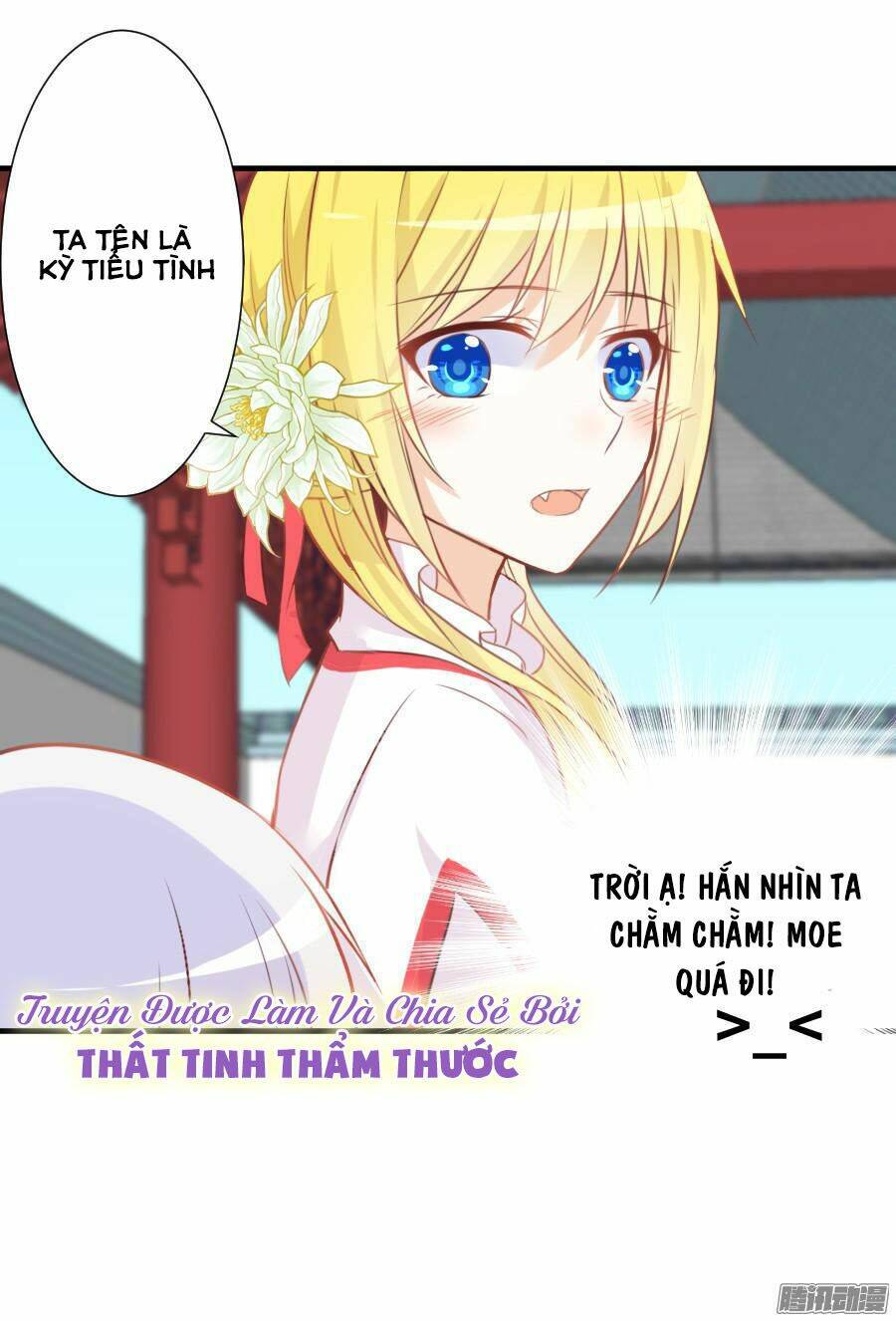 Trang 32