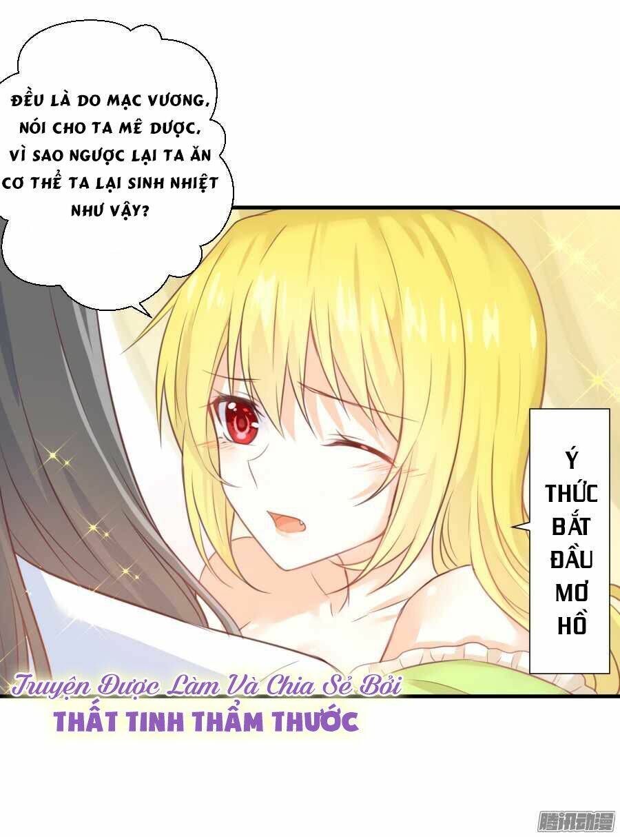 Trang 17