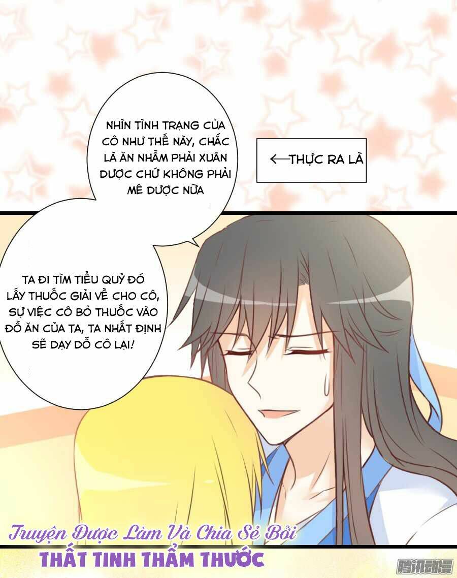 Trang 26