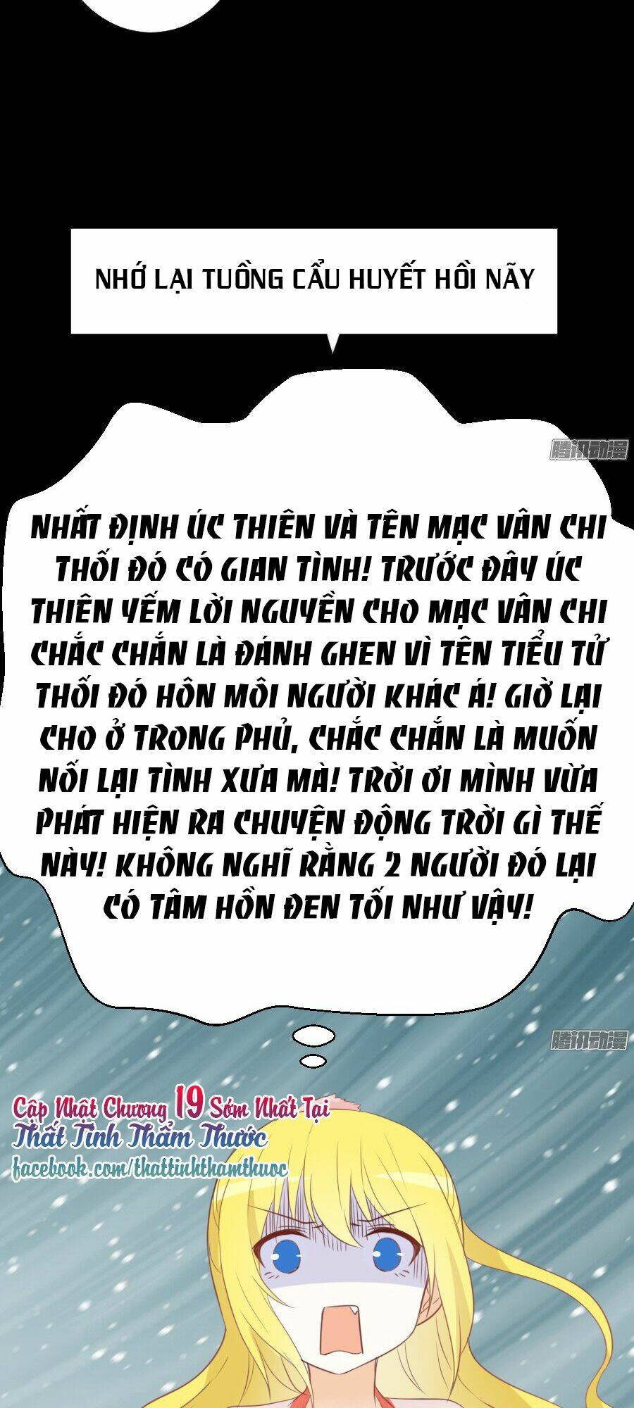 Trang 41