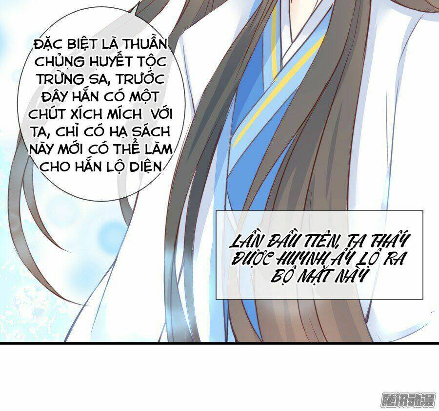 Trang 30