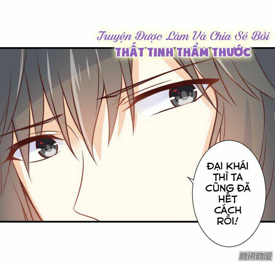 Trang 32