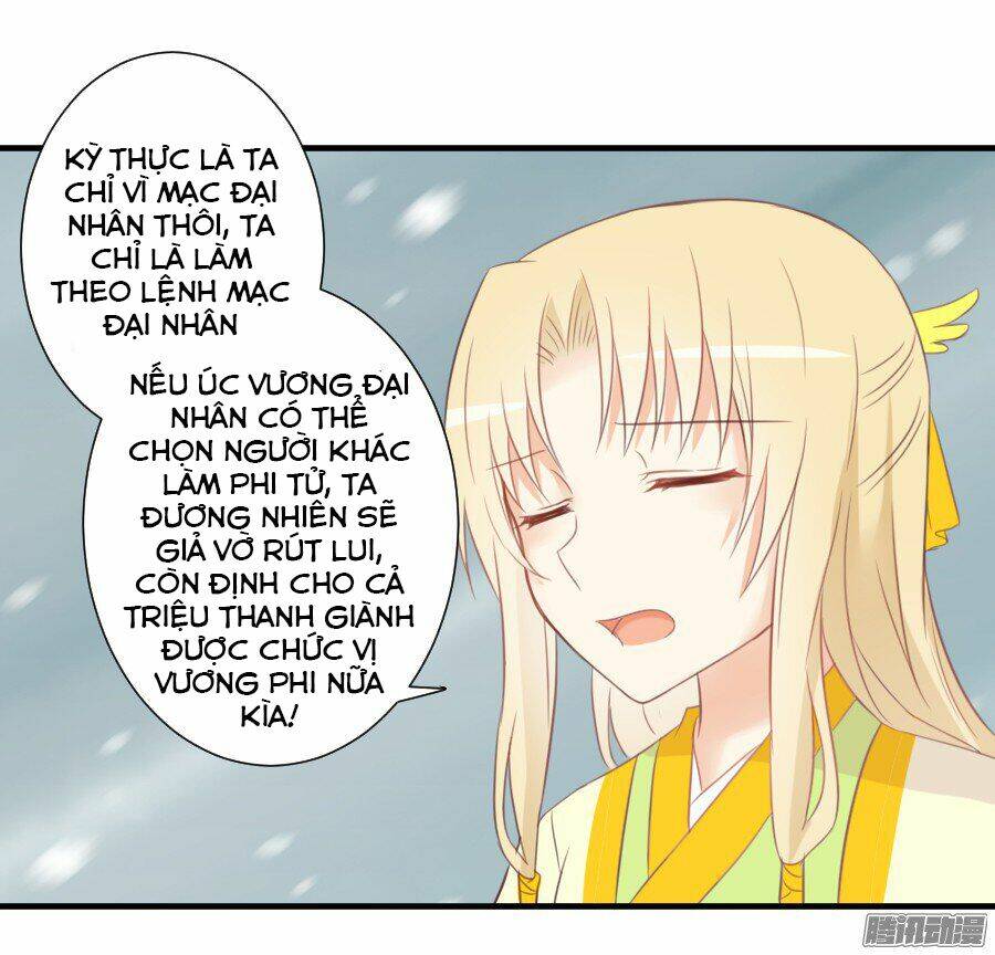 Trang 45