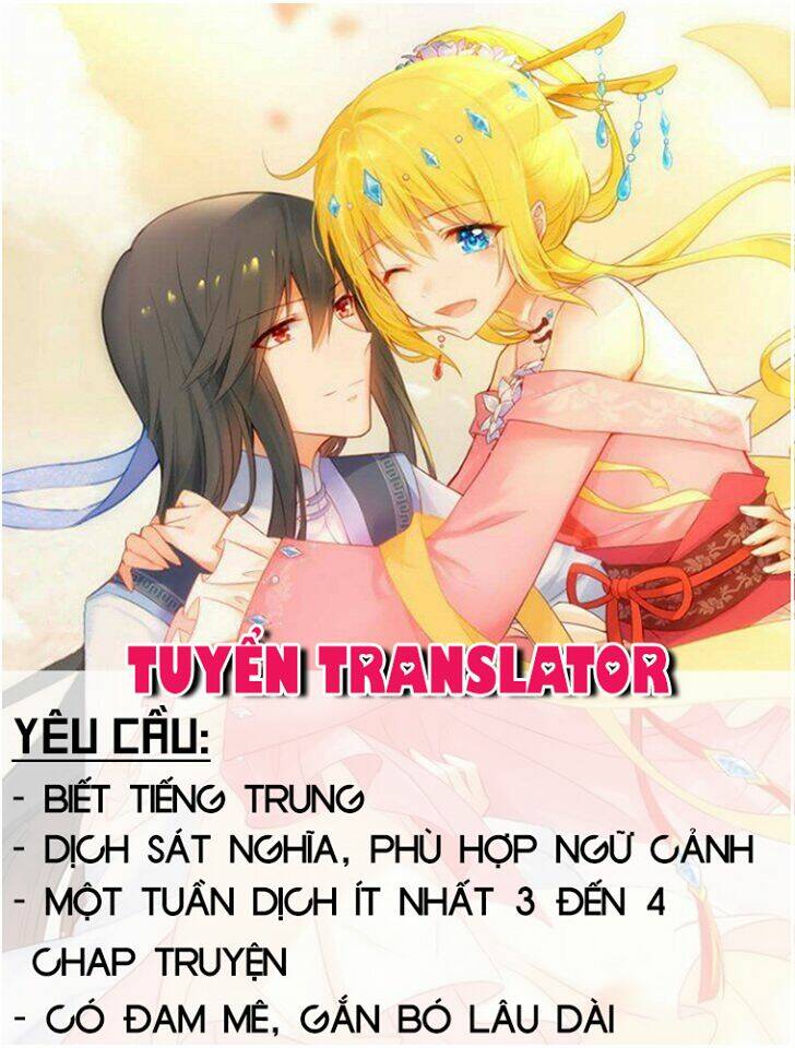 Trang 0