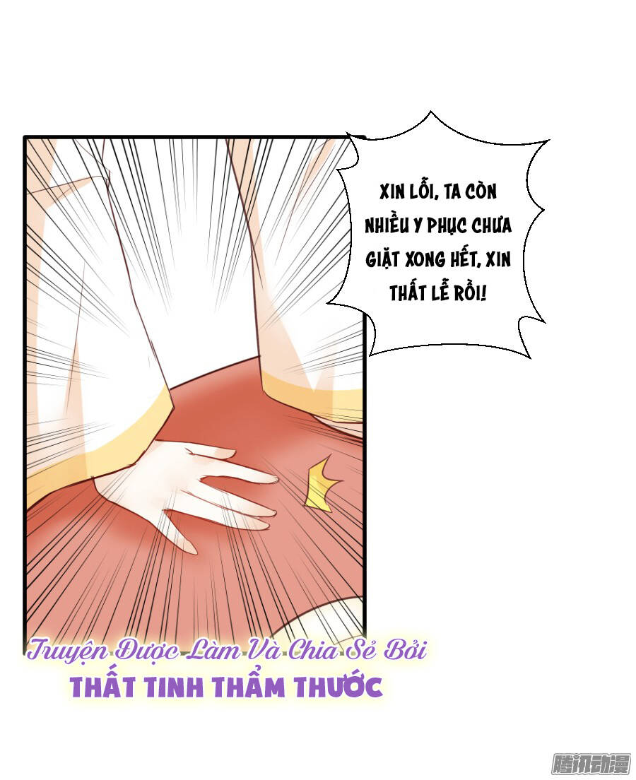 Trang 17