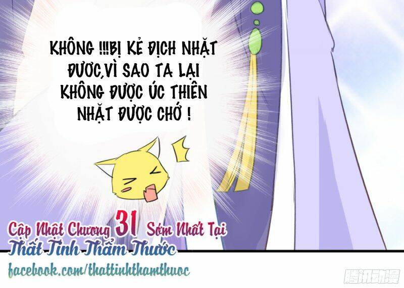 Trang 74