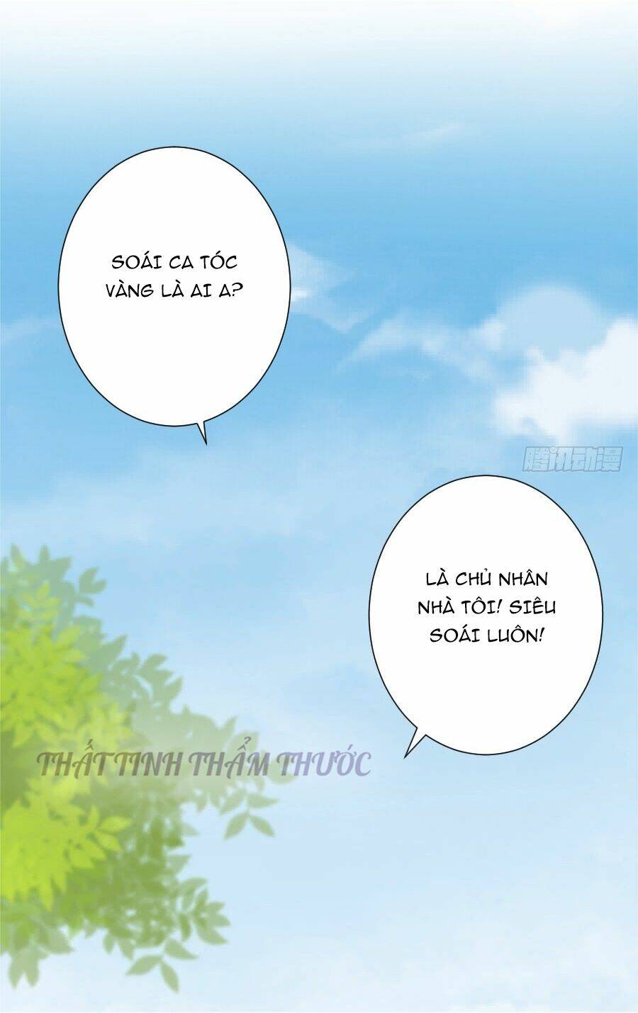 Trang 14