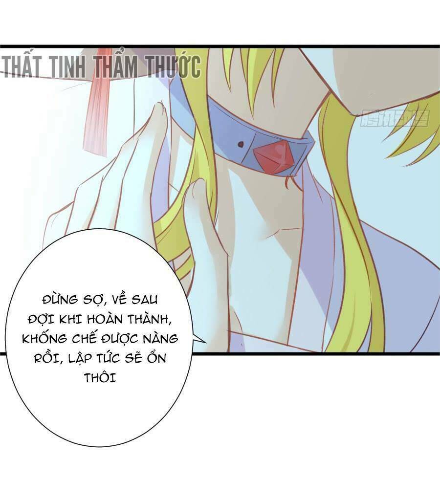 Trang 23
