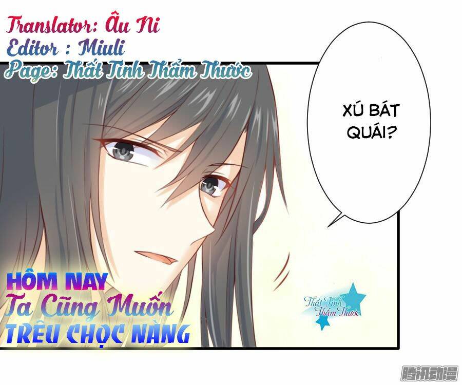 Trang 0