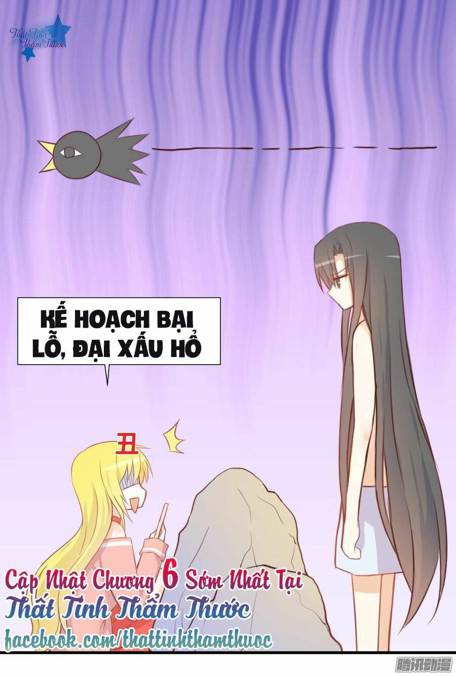 Trang 30