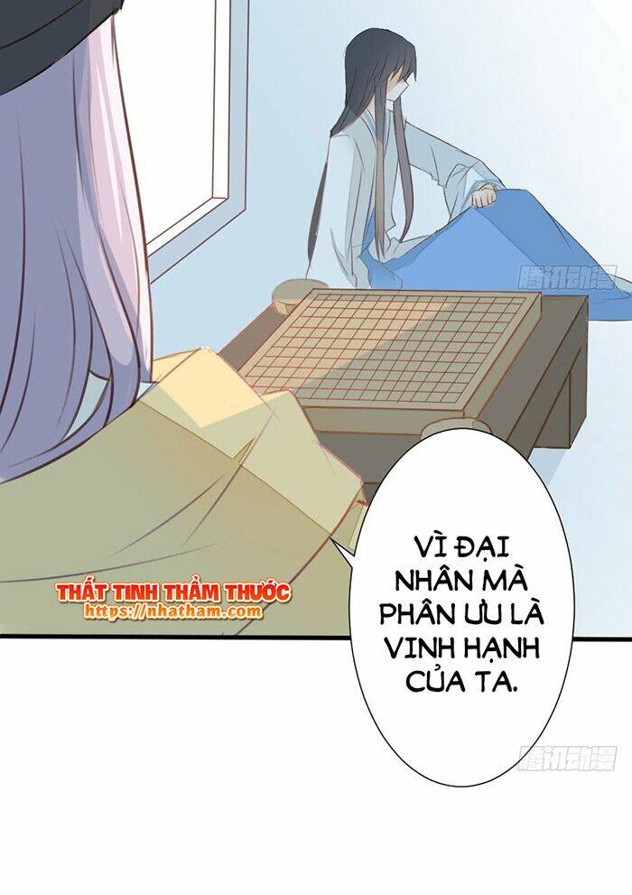 Trang 26