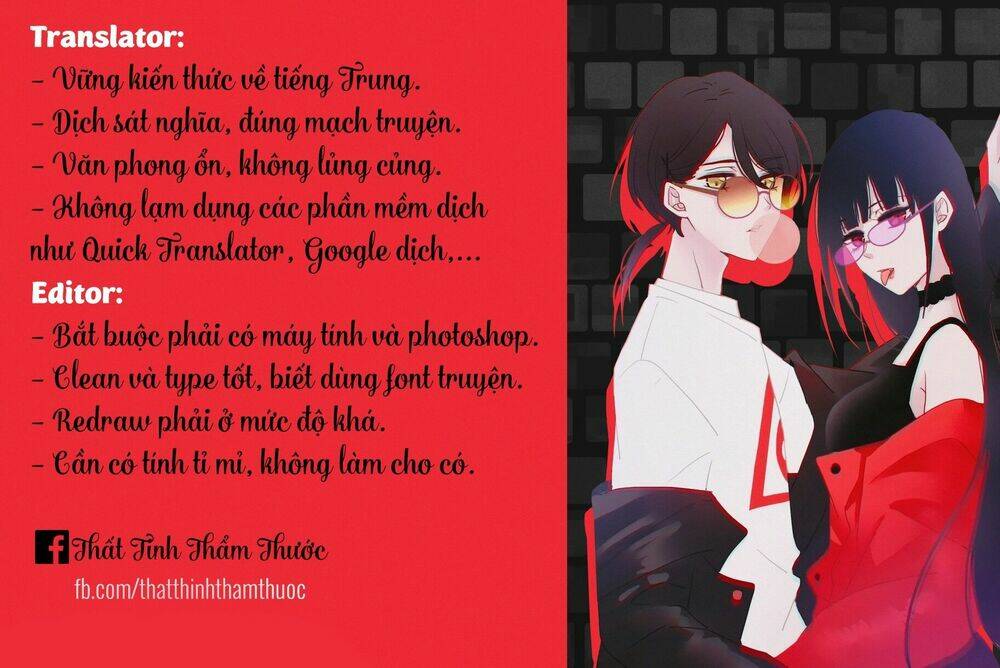 Trang 0