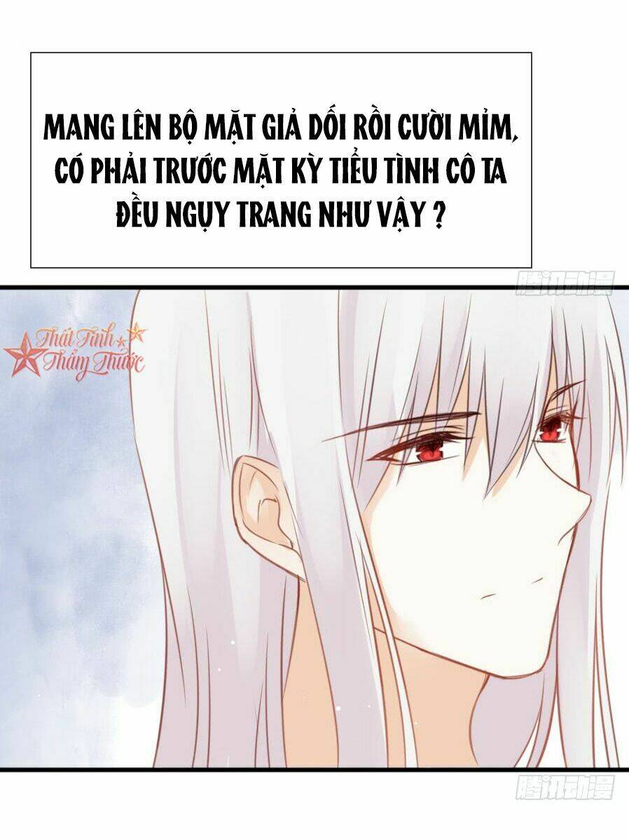 Trang 37