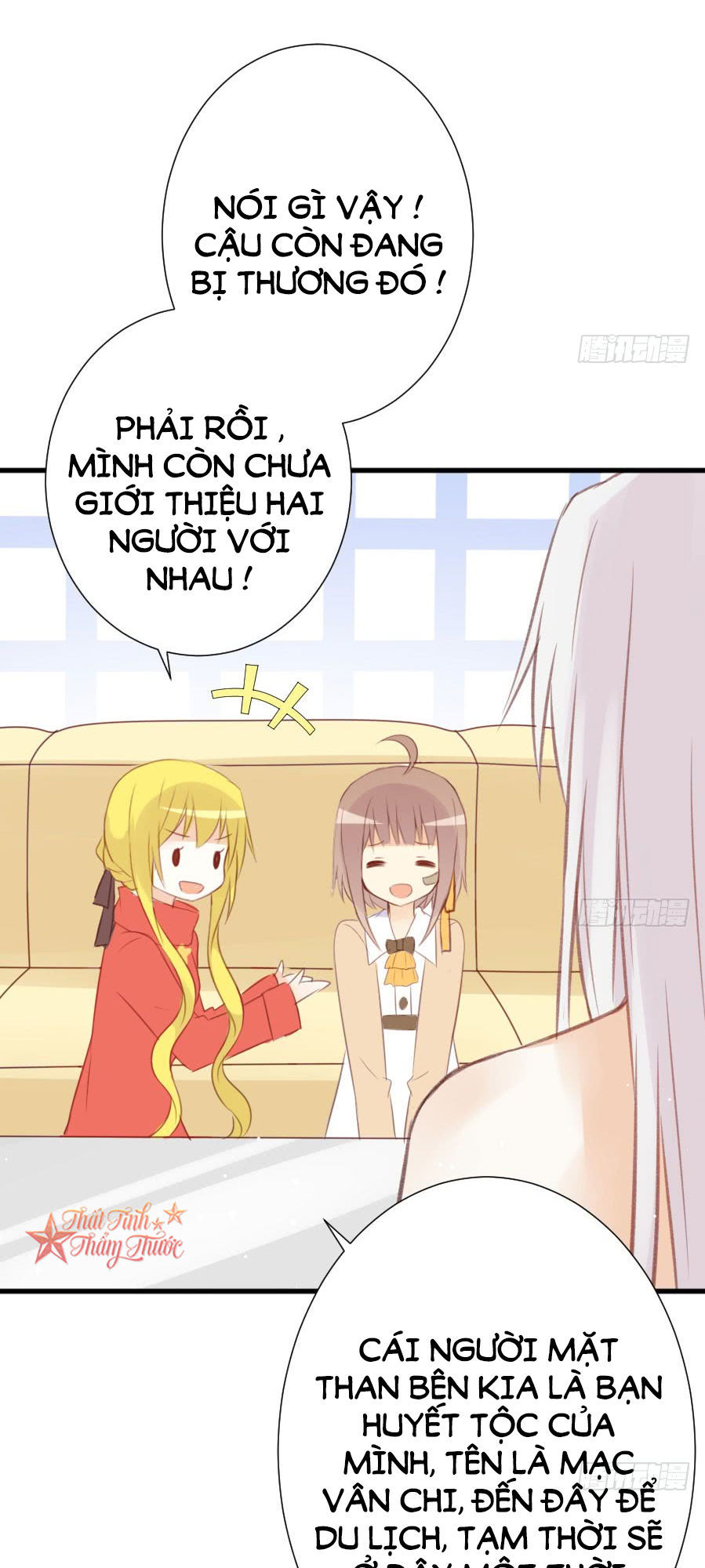 Trang 34