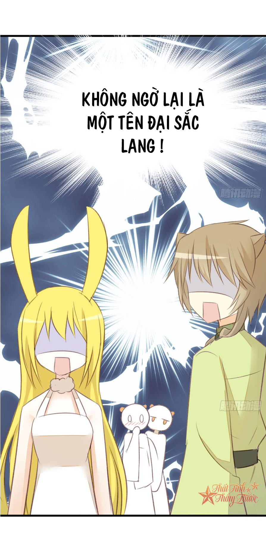 Trang 58