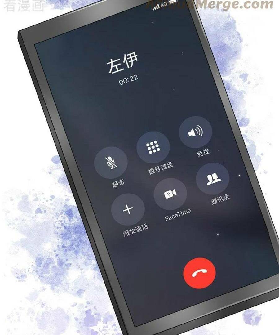 Trang 29