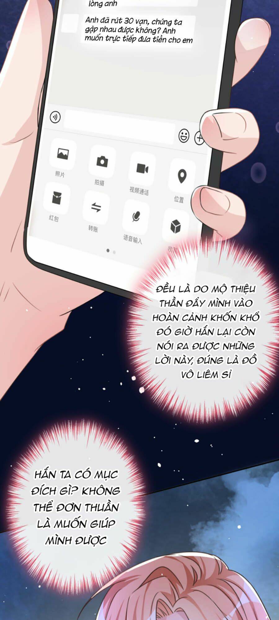 Trang 21