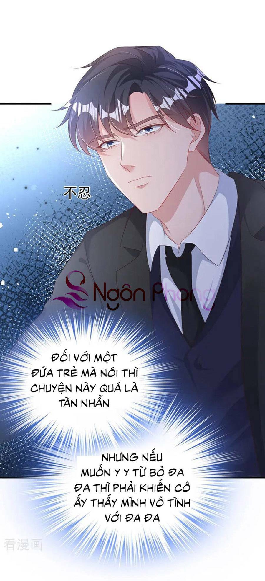 Trang 0