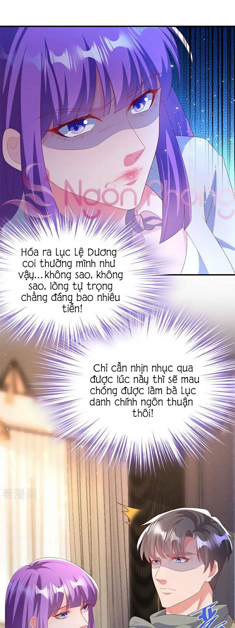 Trang 0