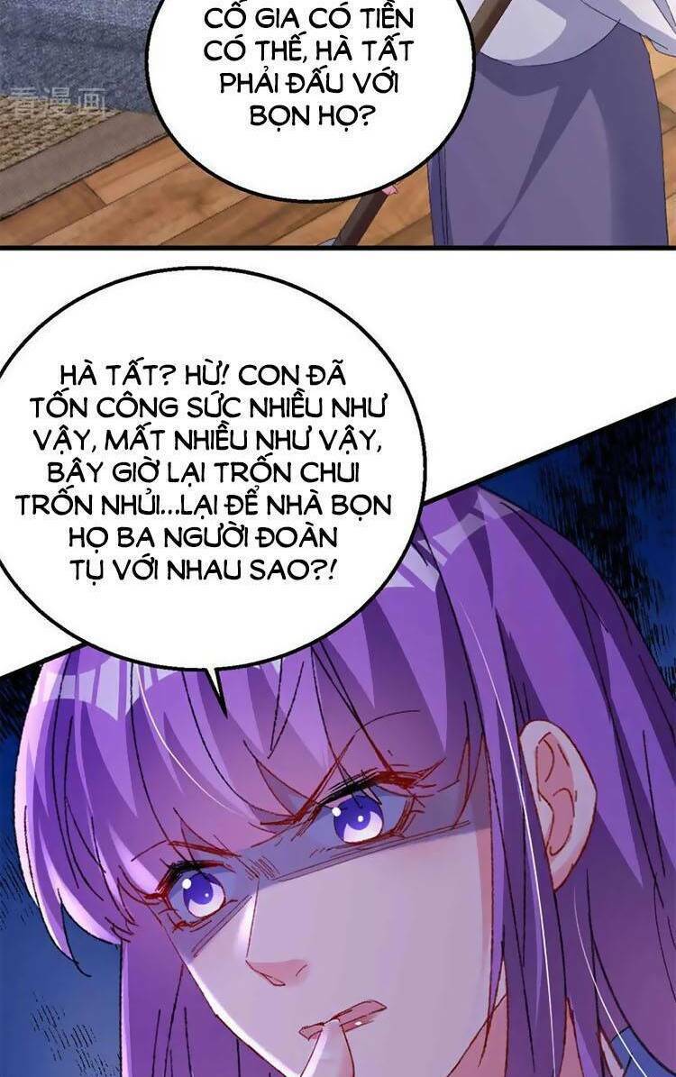 Trang 23