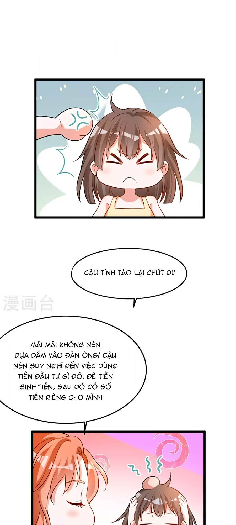 Trang 33