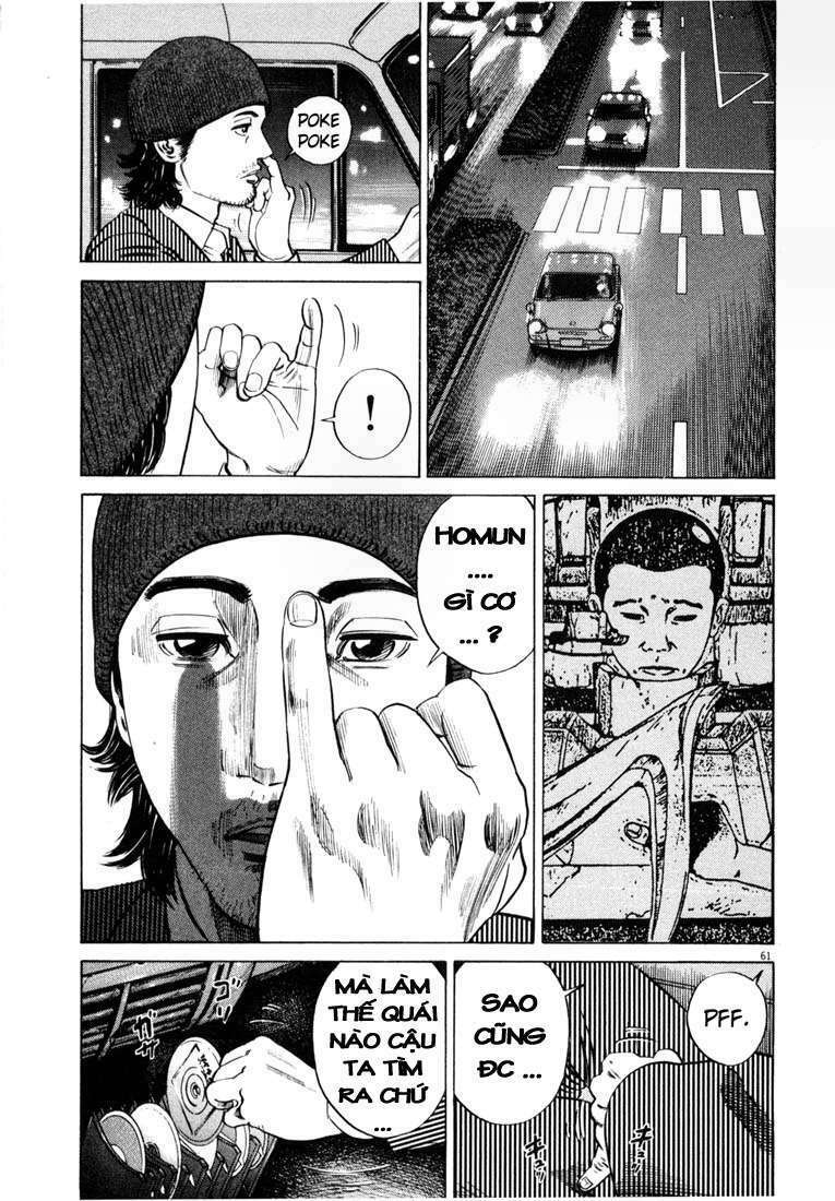 Chương 17 - Trang 6