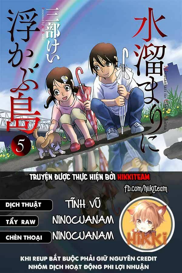 Chương 14.1 - Trang 1