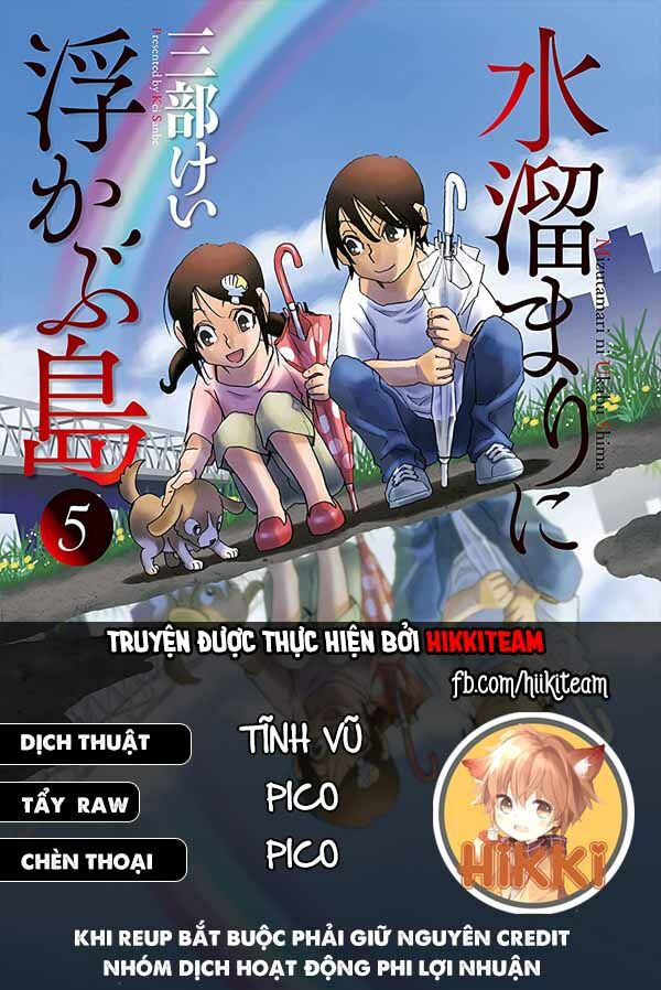 Chương 14.2 - Trang 1