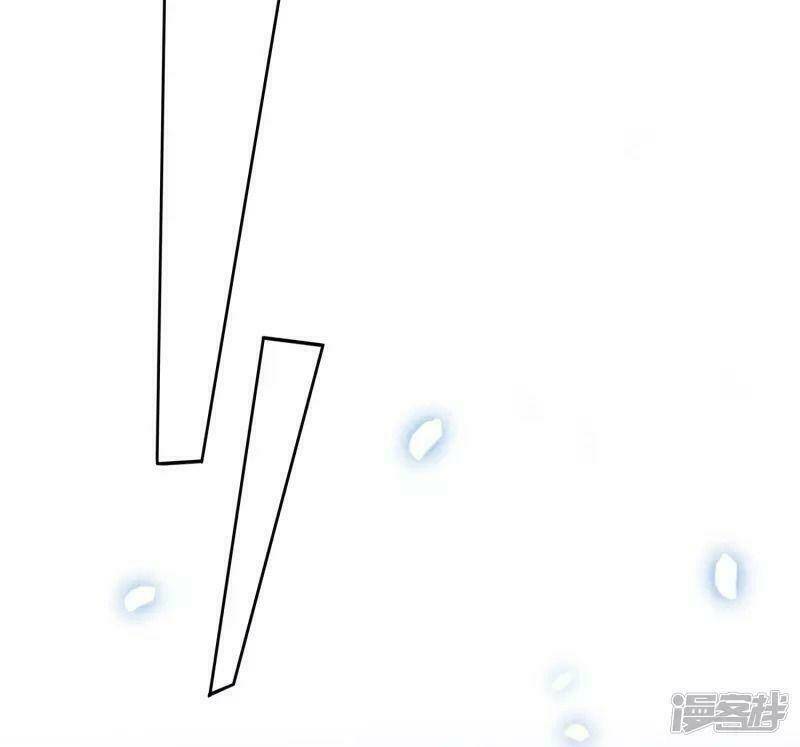 Chương 13 - Trang 17