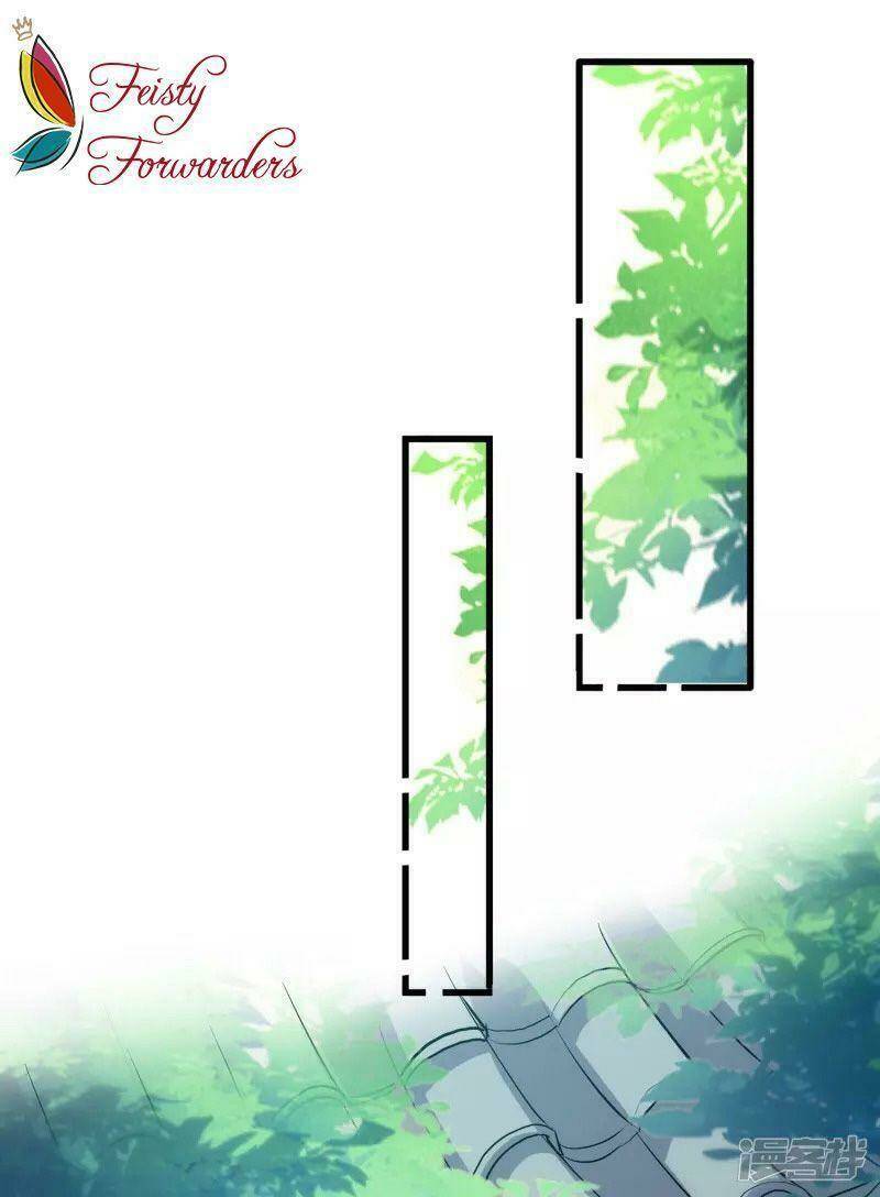 Chương 16 - Trang 23