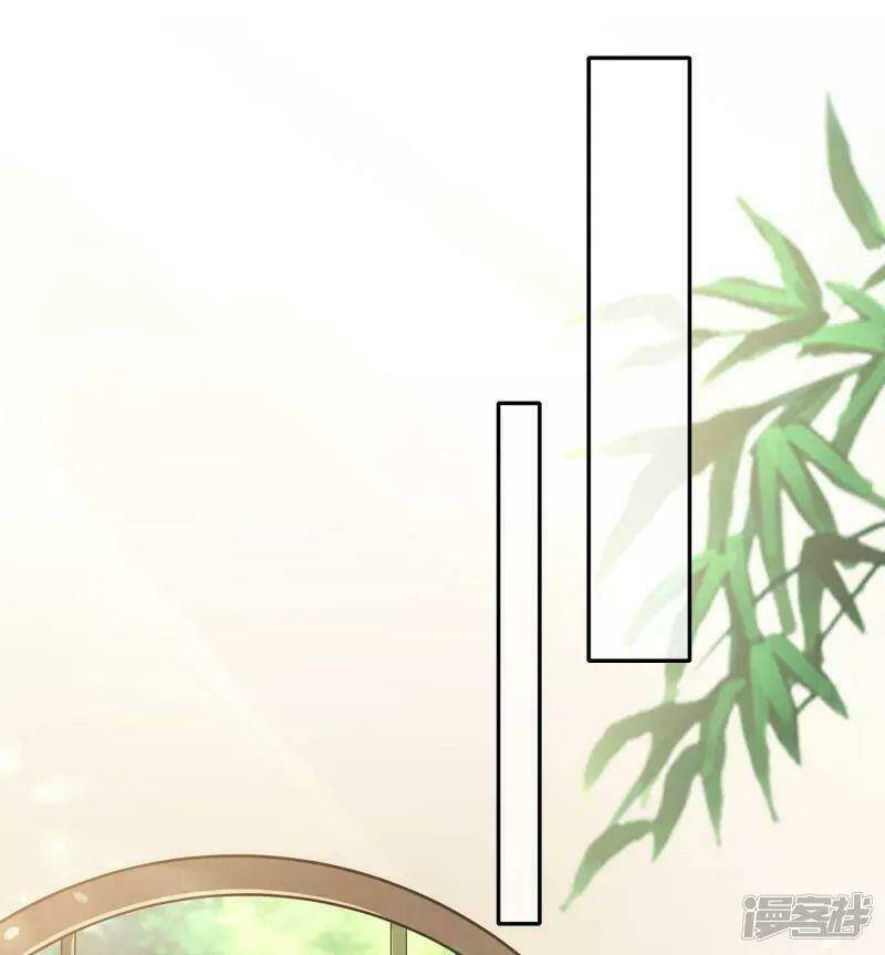Chương 18 - Trang 16