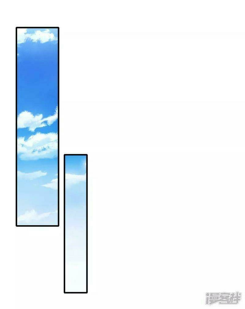Chương 21 - Trang 8