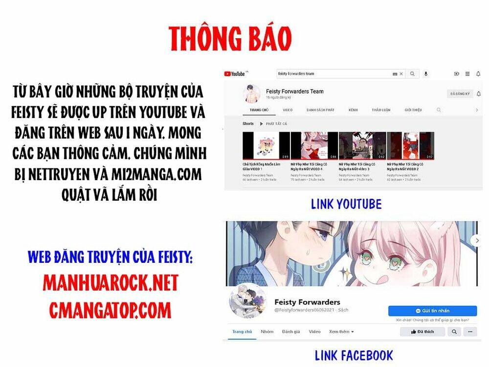 Chương 25 - Trang 1