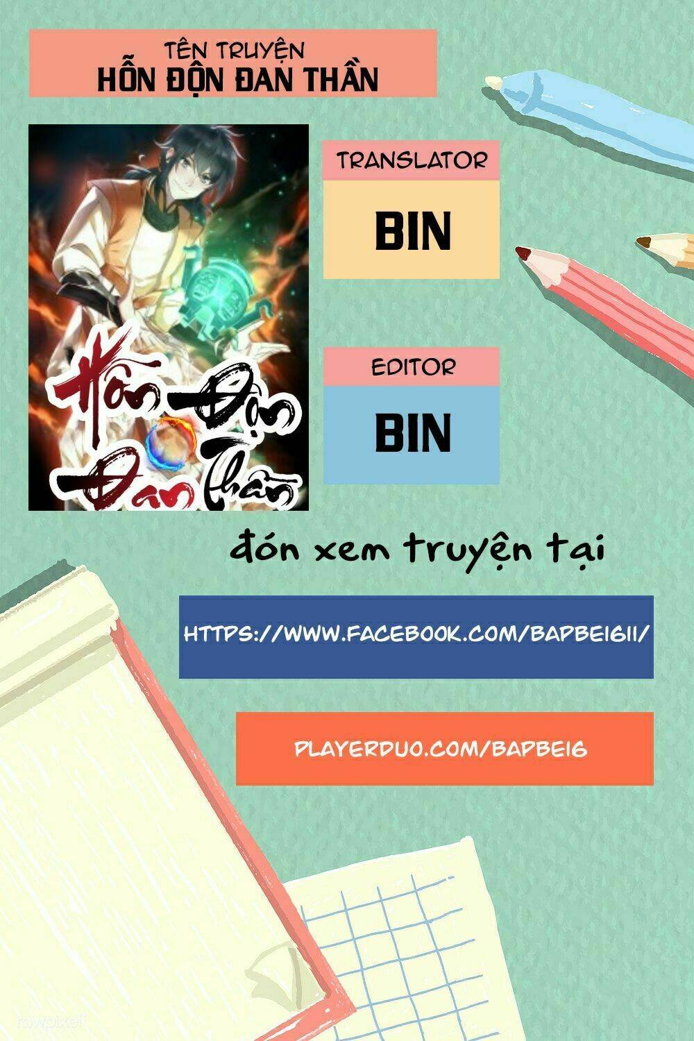 Chương 1 - Trang 1