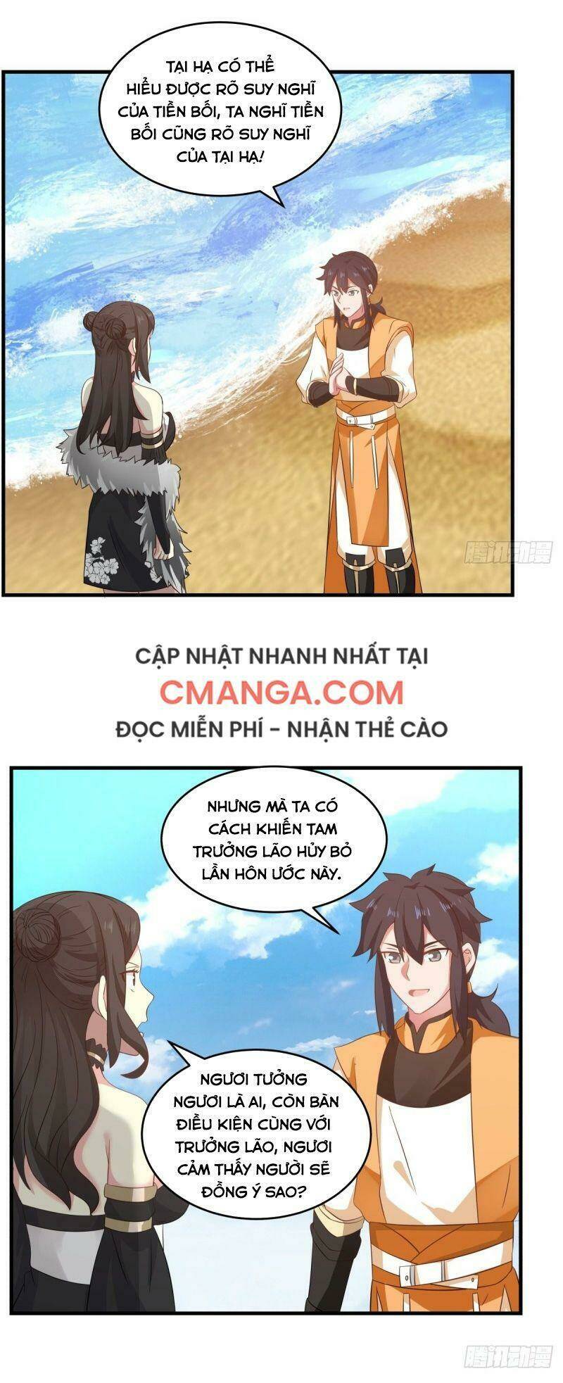 Chương 100 - Trang 13