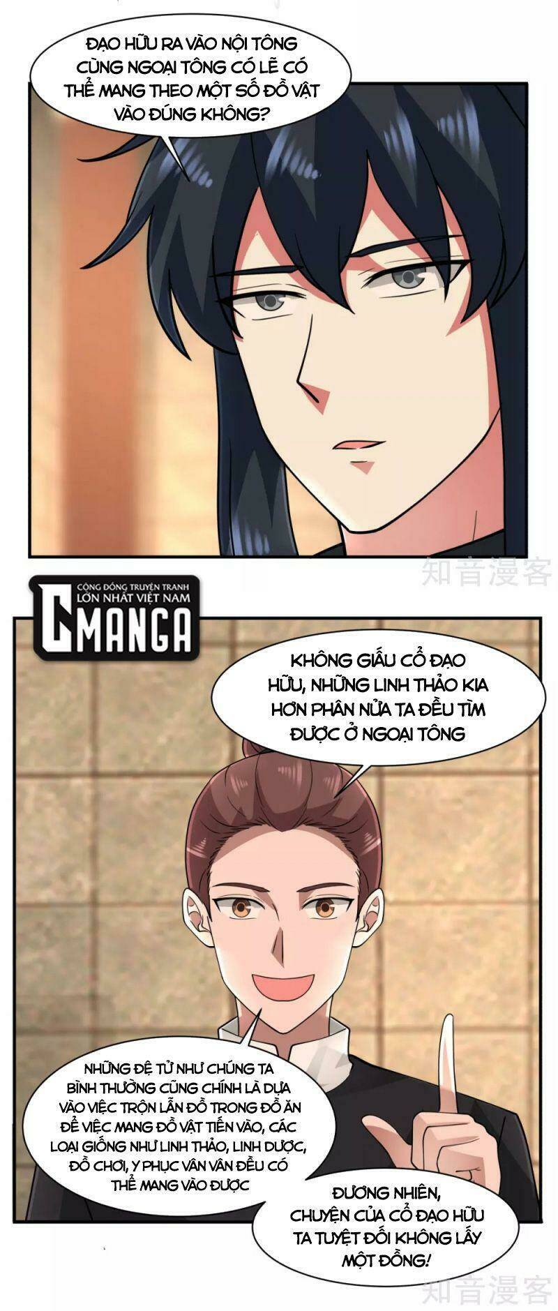 Chương 176 - Trang 13