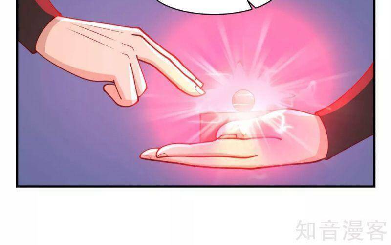 Chương 178 - Trang 7