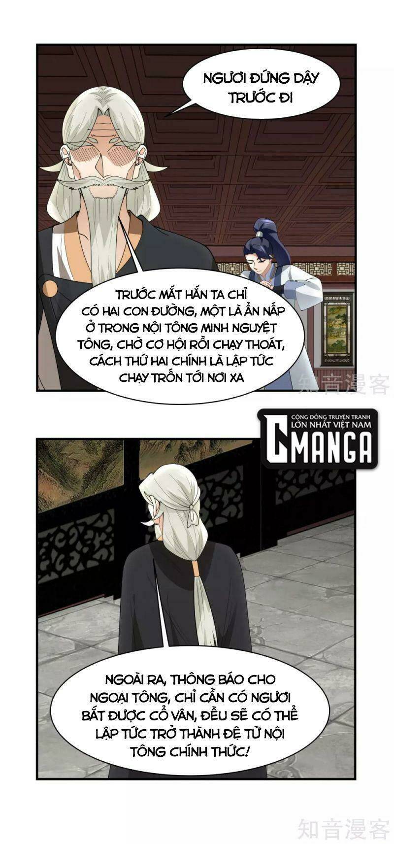Chương 186 - Trang 4