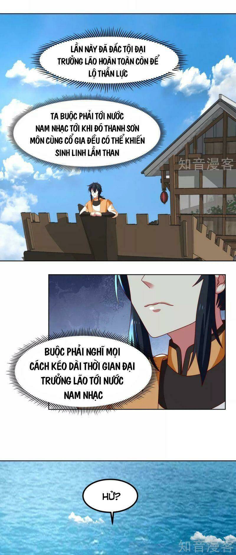 Chương 196 - Trang 4