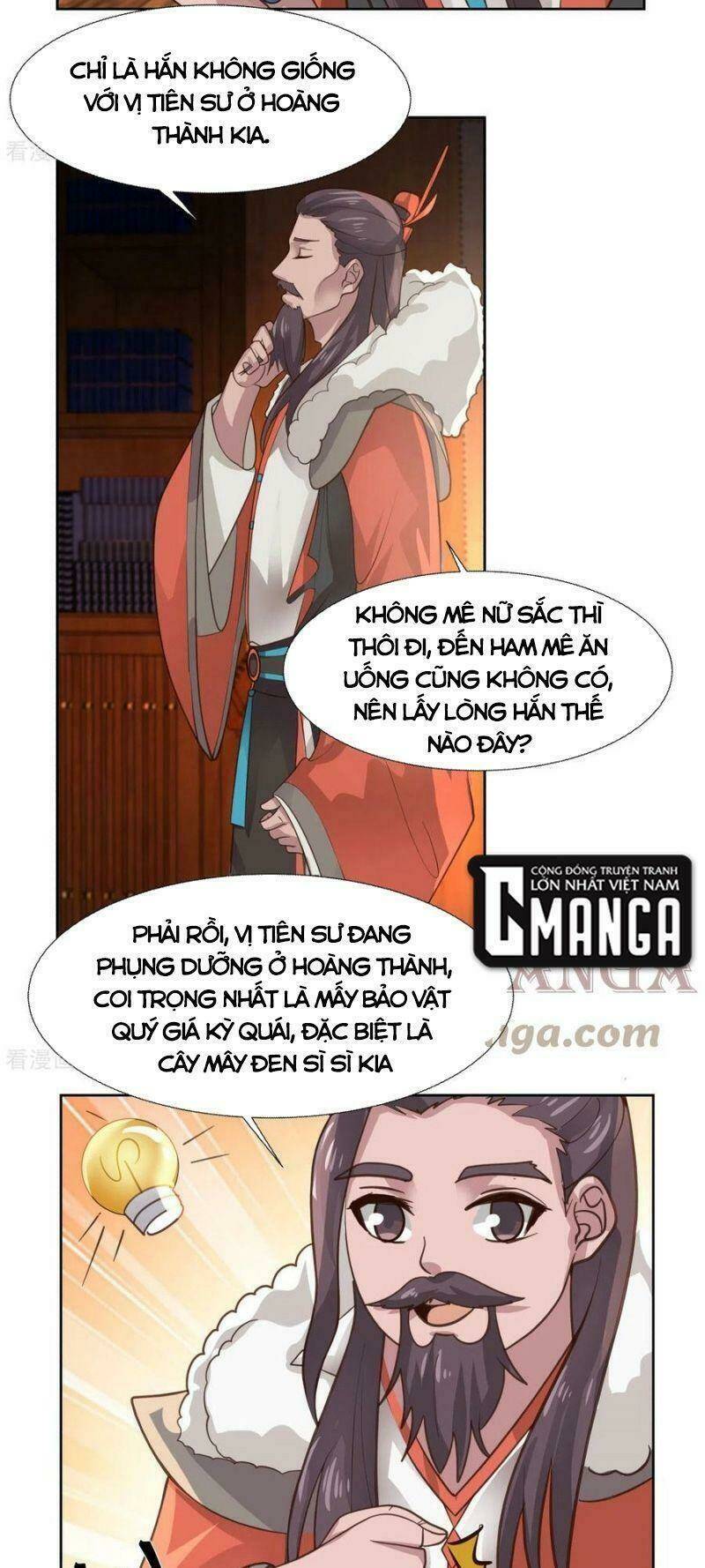 Chương 228 - Trang 17