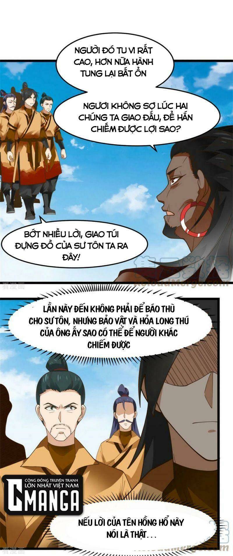 Chương 247 - Trang 1