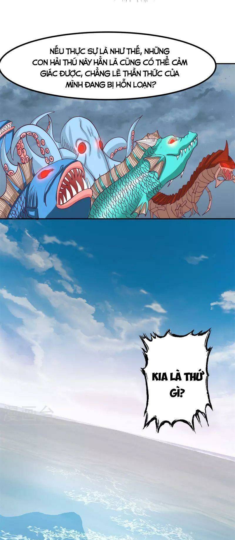 Chương 332 - Trang 7