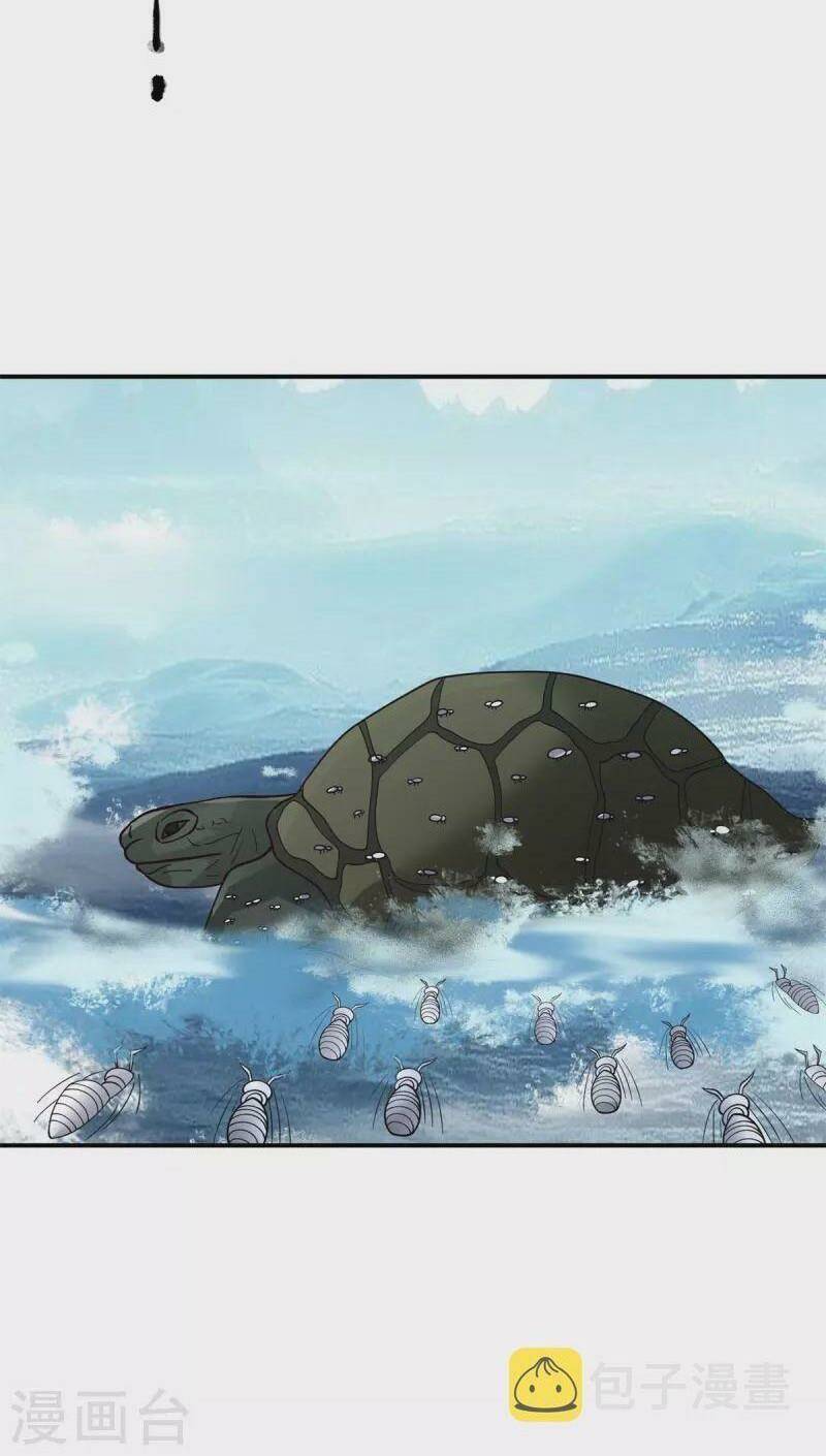 Chương 335 - Trang 5