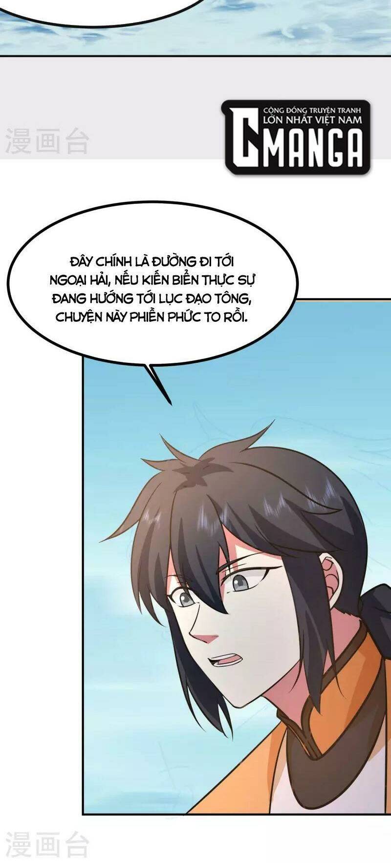 Chương 336 - Trang 19