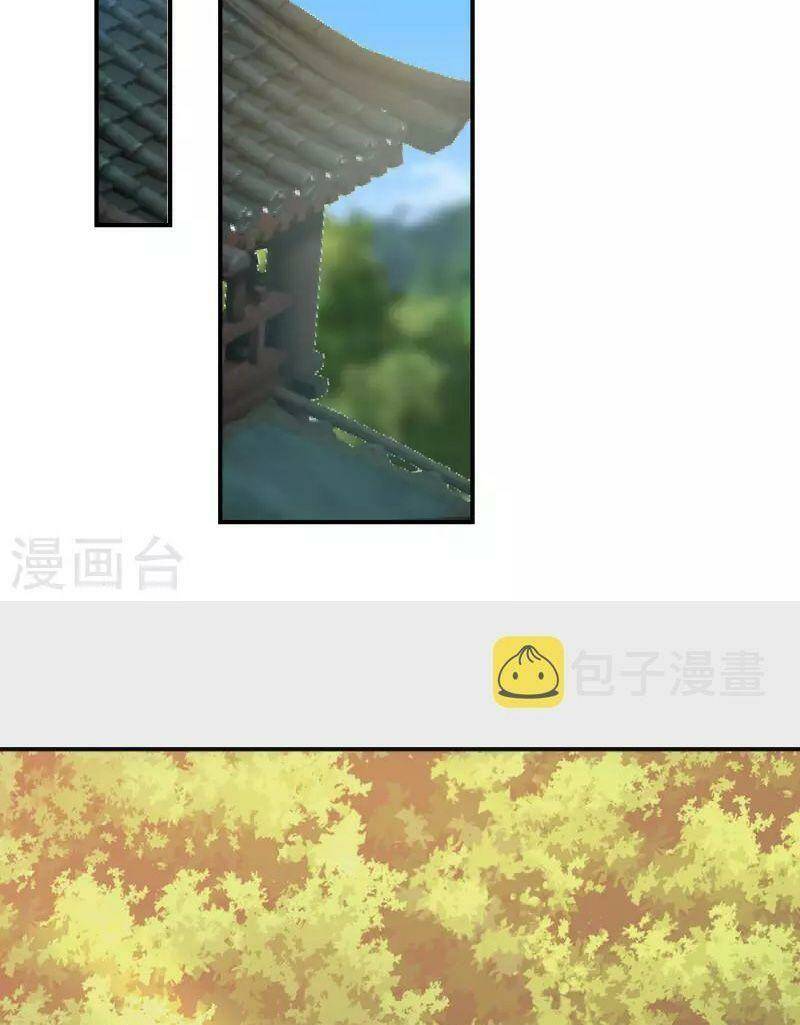 Chương 337 - Trang 15