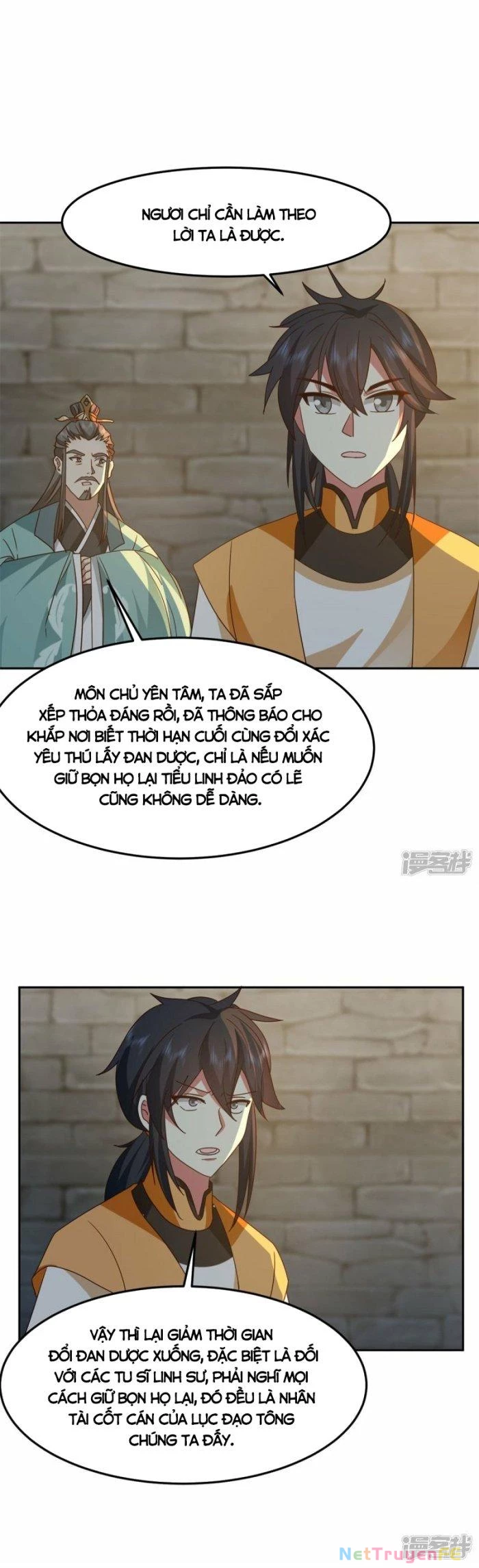 Chương 341 - Trang 7